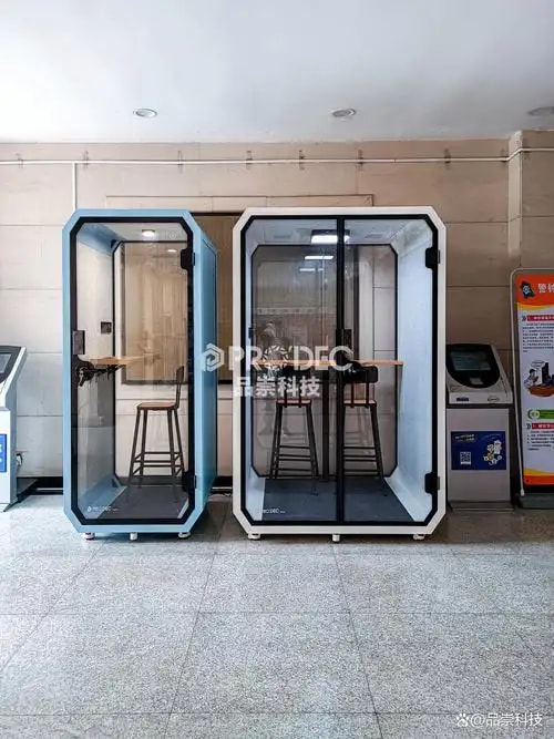 有源隔声舱 有源降噪设备
