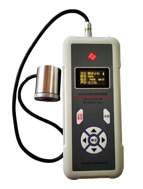 活塞发声器 声学校准器