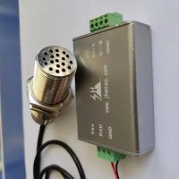低噪声麦克风 噪声传感器