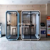 管道有源降噪器 有源降噪设备