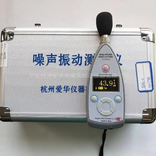 在线声级计 声级计