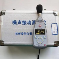 在线声级计 声级计