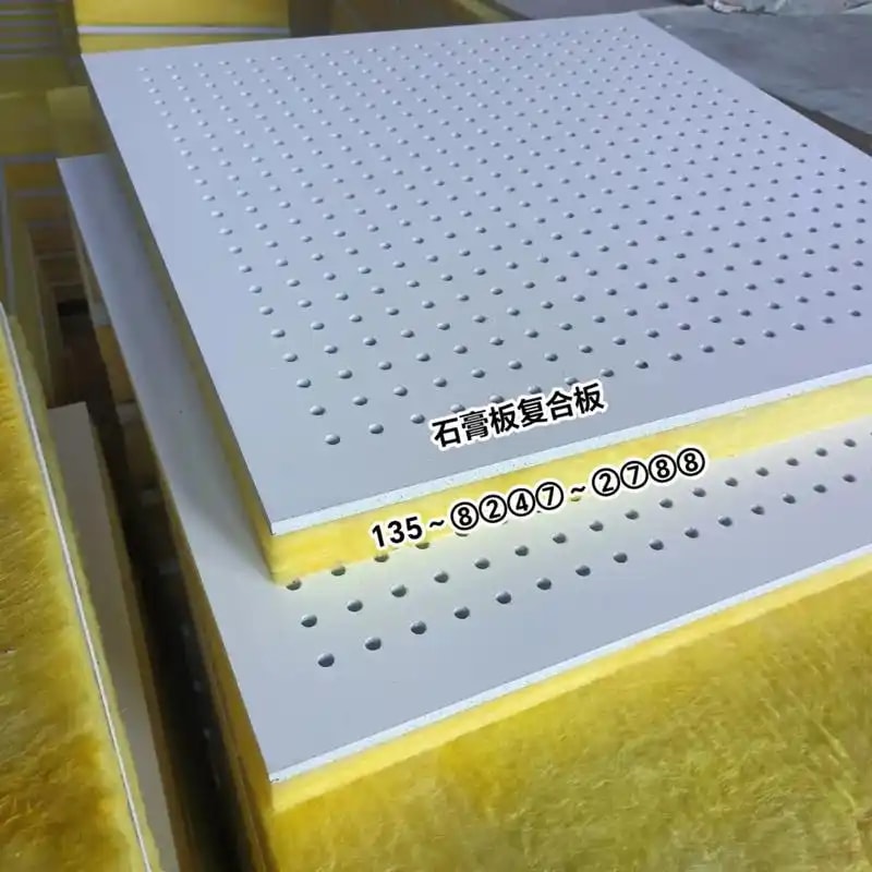 岩棉吸音板 吸音棉板