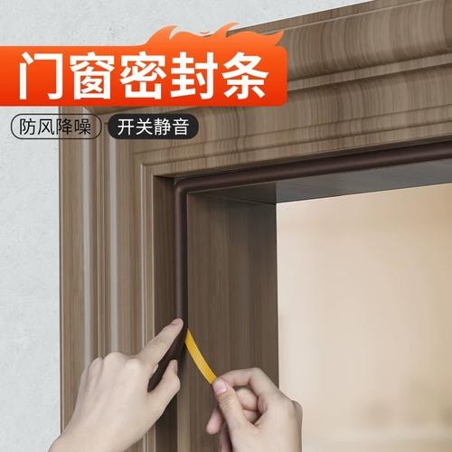 隔音平开窗 隔音门窗
