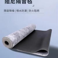 自粘隔音毡 隔音毡
