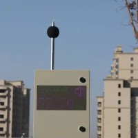 噪声云监测平台 在线监测系统