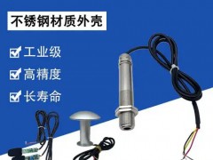 声学校准器区域代理招商