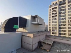 环境监测仪器与噪声监测论坛第6站